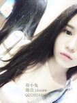 宅男必备！微博可盐可甜女神福利姬【萌小兔】收费群福利，道具紫薇户外调教啪啪，美女背后总会有个男人征服她