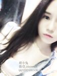 宅男必备！微博可盐可甜女神福利姬【萌小兔】收费群福利，道具紫薇户外调教啪啪，美女背后总会有个男人征服她