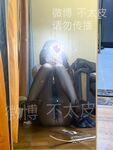 氣質悶騷眼鏡娘學姐『不太皮』反差福利私拍 高挑身材青春肉體 各種展示極度反差 道具紫薇啪啪爽歪歪