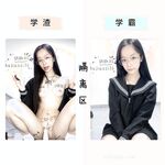 Pelajar kolej wanita kontras terbaik pada tahun 2004, wanita muda yang tidak bersalah [Pepper Seed] menunjukkan wajahnya dalam sesi pemotretan peribadi, dan pelbagai tarian bogel COSER dengan prop besar dan wajah Ziwei berada dalam bingkai yang sama