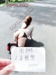 Beribu-ribu orang sedang mencari isteri terbaik, jalang berbadan tegap dan berpayudara besar di Twitter [Fikirkanlah] Pesanan terbaru untuk fotografi peribadi, pendedahan luar dan latihan seks liar sangat seksi, sifat-sifat jalang penuh