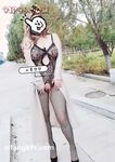 Beribu-ribu orang sedang mencari isteri terbaik, jalang berbadan tegap dan berpayudara besar di Twitter [Fikirkanlah] Pesanan terbaru untuk fotografi peribadi, pendedahan luar dan latihan seks liar sangat seksi, sifat-sifat jalang penuh