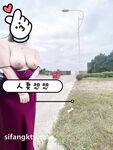 Beribu-ribu orang sedang mencari isteri terbaik, jalang berbadan tegap dan berpayudara besar di Twitter [Fikirkanlah] Pesanan terbaru untuk fotografi peribadi, pendedahan luar dan latihan seks liar sangat seksi, sifat-sifat jalang penuh