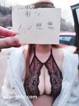 Beribu-ribu orang sedang mencari isteri terbaik, jalang berbadan tegap dan berpayudara besar di Twitter [Fikirkanlah] Pesanan terbaru untuk fotografi peribadi, pendedahan luar dan latihan seks liar sangat seksi, sifat-sifat jalang penuh