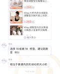 คู่รักชนชั้นกลางที่สำส่อนบน Twitter [Mr.4K] นางเอกมีรูปร่างที่ดีชอบโยคะและกอล์ฟและสนุกกับการกระตุ้นสามีซึ่งภรรยามีชู้เธอชวนชายโสดกลุ่มหนึ่งมาเย็ดภรรยาของเขา