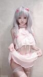 Douyin Xiaoerjiang WeChat Circle NO.015 [10P]
