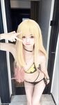 抖音小耳酱微密圈NO.002期【65P】