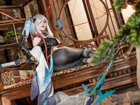 咬一口兔娘 原神 申鶴