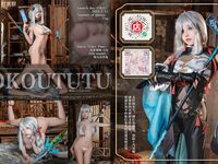 咬一口兔娘 原神 申鶴