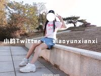 小韵仙子会员作品