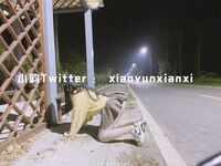 小韵仙子会员作品