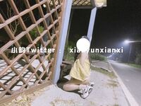 小韵仙子会员作品