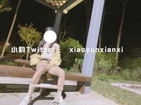 小韵仙子会员作品
