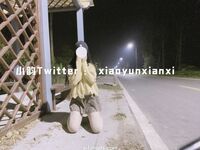 小韵仙子会员作品