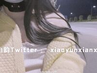 小韵仙子会员作品