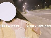 小韵仙子会员作品