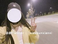 小韵仙子会员作品