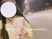 小韵仙子会员作品