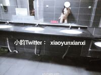 小韵仙子会员作品