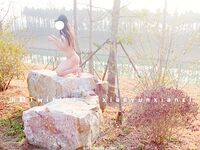 小韵仙子会员作品
