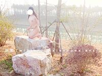 小韵仙子会员作品