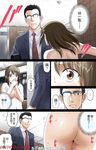 小韵仙子会员作品