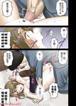 小韵仙子会员作品