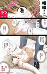 小韵仙子会员作品