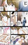 小韵仙子会员作品