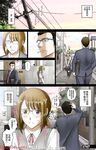 小韵仙子会员作品
