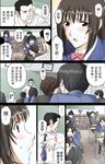小韵仙子会员作品