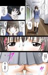 小韵仙子会员作品