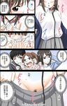 小韵仙子会员作品