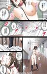 小韵仙子会员作品