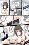 小韵仙子会员作品