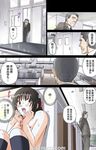 小韵仙子会员作品