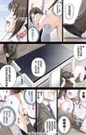 小韵仙子会员作品