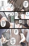 小韵仙子会员作品
