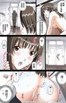 小韵仙子会员作品