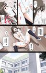 小韵仙子会员作品