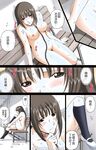 小韵仙子会员作品