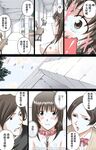 小韵仙子会员作品