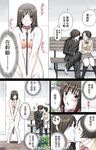 小韵仙子会员作品