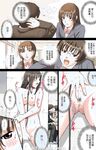 小韵仙子会员作品