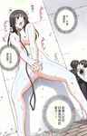 小韵仙子会员作品