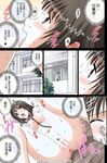 小韵仙子会员作品