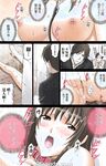 小韵仙子会员作品