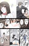 小韵仙子会员作品