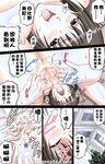 小韵仙子会员作品