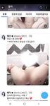 Bella_0406 合集